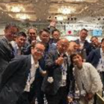 総会