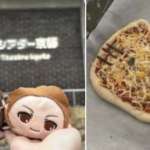 推し活・キティーピザ