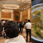 交流会＆屋台ラーメン