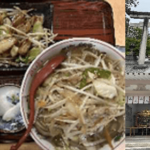 お多賀さん参り